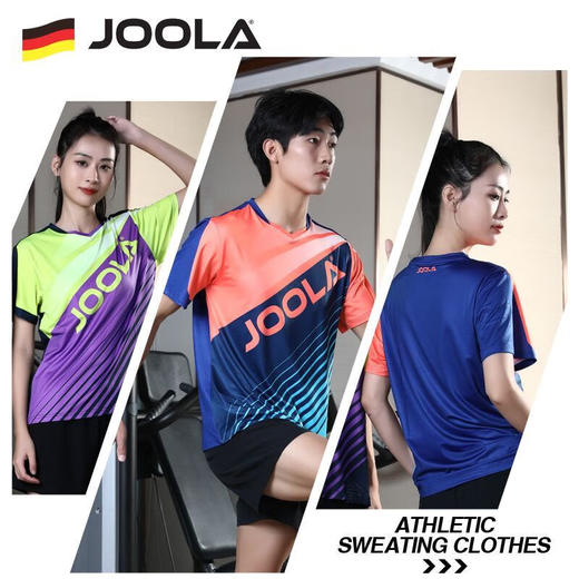 JOOLA优拉乒乓球服3205多巴胺乒乓球衣运动T恤短袖比赛服双色可选 商品图4