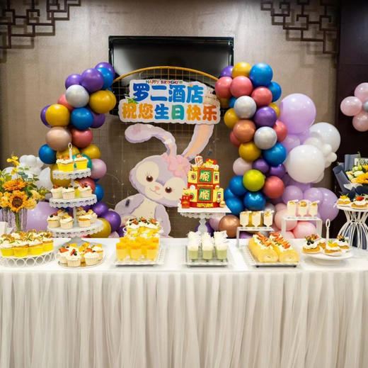 甜品台：顺顺尼 商品图1