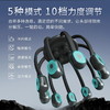 和正多维度头部解压按摩器 商品缩略图7