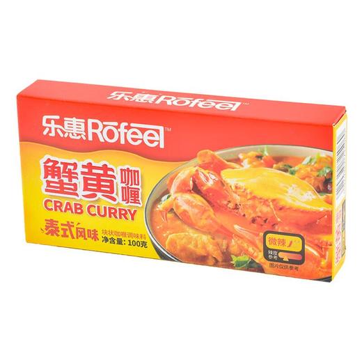 乐惠微辣蟹黄咖喱100g 商品图0