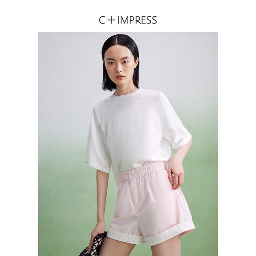 西嘉CS2402046C+IMPRESS/西嘉醋酸短袖套装女裤子亚麻肌理廓型新中式盘扣设计感 商品图3