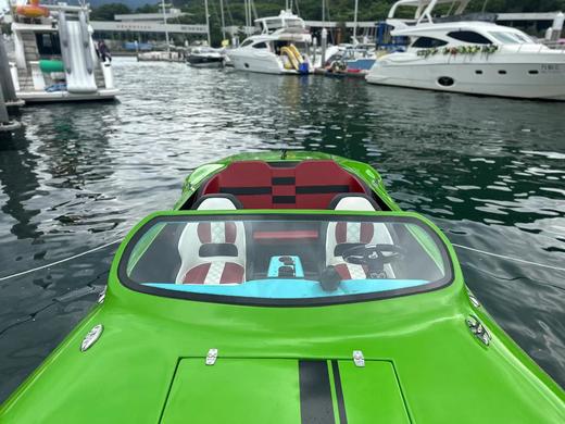 大梅沙游艇会海上超跑（炫彩绿） 商品图1