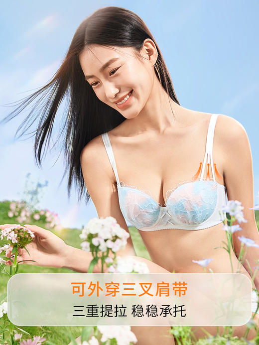 [花语贝壳杯]女士大胸内衣夏季女薄款半杯胸罩上托性感文胸 商品图5