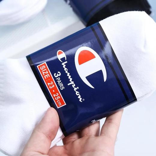 【秒杀】💰39.9到手6双💥【Champion中筒袜➕短袜】天花板颜值！舒适亲肤不臭脚  ⚠️官方旗舰店3双售价💰100➕，男女码都有~ 商品图13