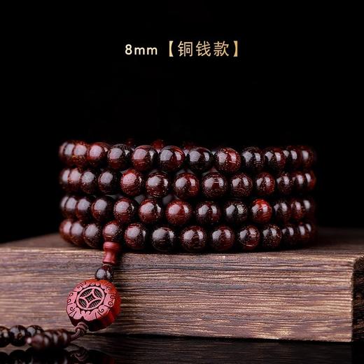 【传统手工制作❗️印度小叶紫檀手串】颗颗甄选老料黑檀木佛珠，老师傅精心编织，情侣手串，父亲节礼物L新年礼盒年货礼盒 商品图11