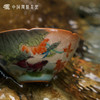 问鼎哥窑致巧款含露杯（绿波芙蕖）（缺货） 商品缩略图2