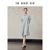 IN AND ON 都市球场 Polo领永迈小提花针织连衣裙54399 商品缩略图2