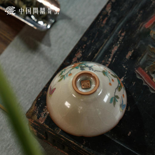 问鼎哥窑致巧款含露杯（春深迷蝶） 商品图4