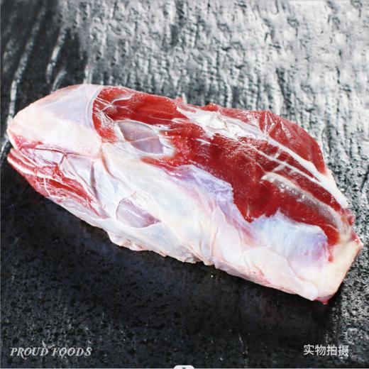澳洲进口和牛PROUD FOODS 澳洲和牛牛腱子 500g/袋（江浙沪皖冷链发货，其余地区不发） 商品图0