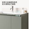 帝王洁具2024新品浴室柜组合亚克力盆智能洗脸盆柜卫生间洗漱台悦意WB200 商品缩略图3