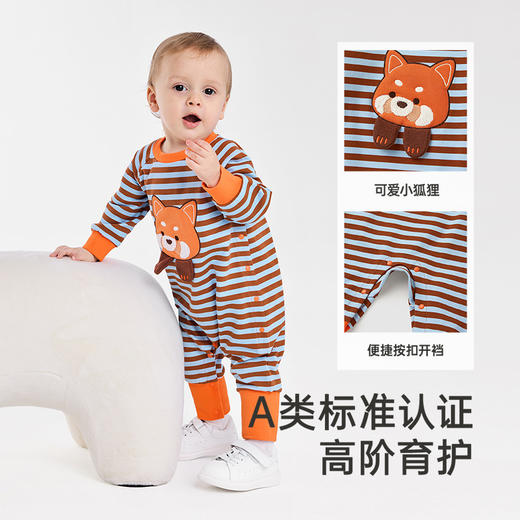 英氏婴幼儿连体衣四季长袖男宝宝爬服小童新款新生儿连身衣 商品图2