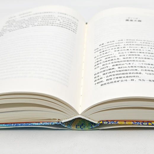 《丝绸之路：一部全新的世界史》 商品图11