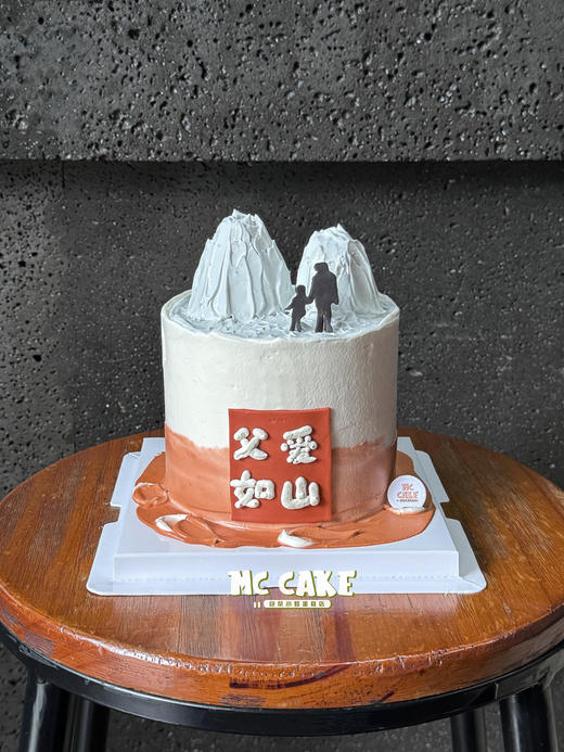 父爱如山 商品图1