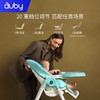 澳贝（auby）儿童餐桌椅多功能可折叠便携宝宝吃饭椅婴儿餐椅生日礼物 澳贝艺术家餐椅480202 商品缩略图4