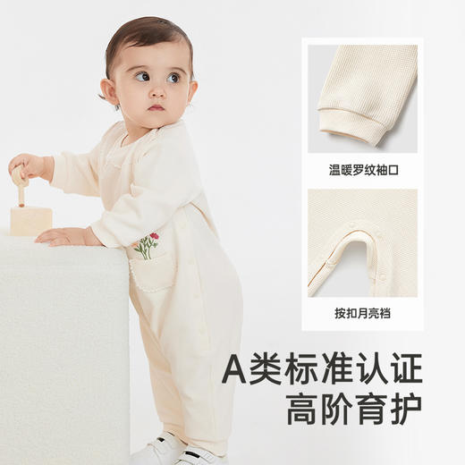英氏婴幼儿连体衣四季长袖女宝宝爬服小童新款防静电连身衣 商品图2