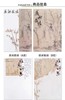 *教师节古风竹韵系列包装纸（10张/包） 商品缩略图3