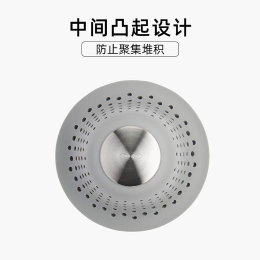 OXO 奥秀多用硅胶排水滤网OGGC13140900 商品图2