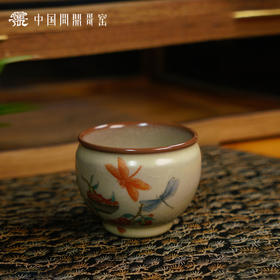 问鼎哥窑致巧款精工云澜杯（香满筠篮）（缺货）