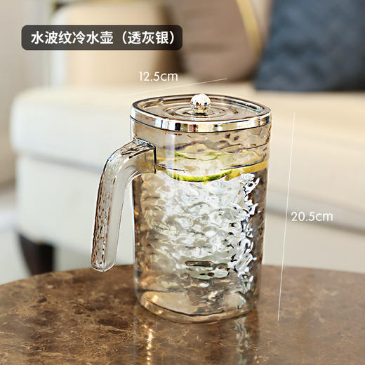 【轻奢波纹冷水壶】居家加厚隔热冷水壶 大容量塑料凉水壶凉水杯套装 商品图6