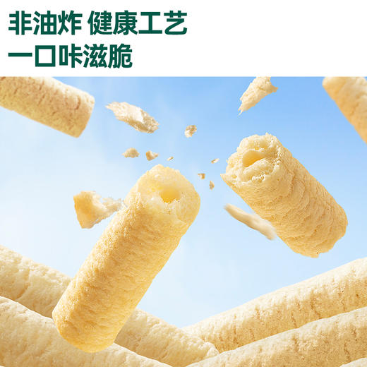 英氏婴幼儿钙奶谷物棒【57元任选3件+4件礼品】 商品图2