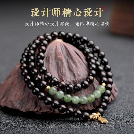 【传统手工制作❗️印度小叶紫檀手串】颗颗甄选老料黑檀木佛珠，老师傅精心编织，情侣手串，父亲节礼物L新年礼盒年货礼盒 商品图1