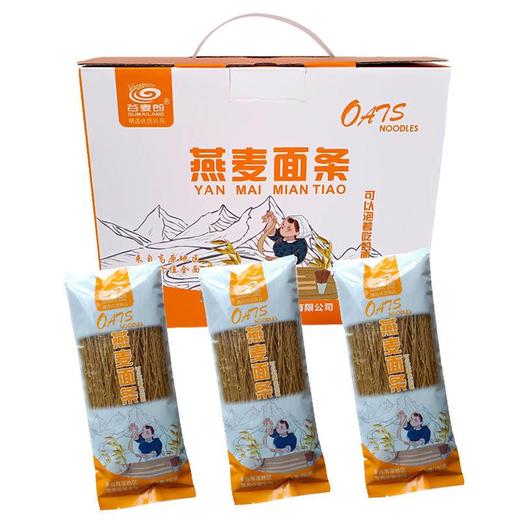 沽源县 谷麦郎 纯燕麦面条盒装  1.5kg/盒 商品图0
