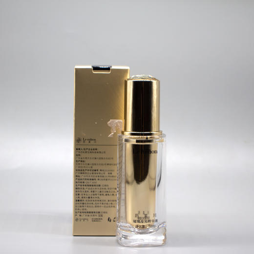 沥美川璀璨月光精华液30ml美容院正品直发包邮抗氧化去黑色素 商品图2