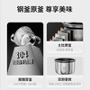 Joyoung九阳 5L电压力煲Y-50H60 双釜内胆 满足多人聚餐 72小时发货 商品缩略图2