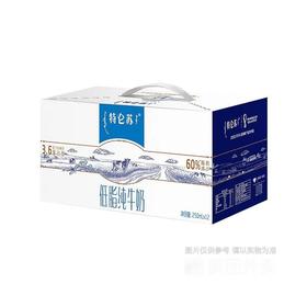 特仑苏 低脂纯牛奶 250ml*12/箱