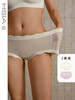 【Air花瓣小裤】凉感速干平角裤不夹臀高弹中腰大码抗菌内裤女夏【两条装】 商品缩略图0