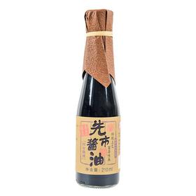 先市酱油四年熟成210ml/瓶