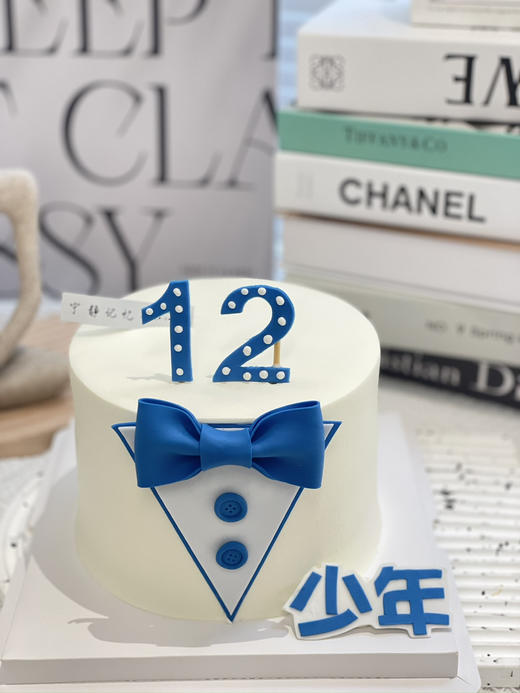男孩奶油蛋糕 下单前请仔细阅读商品详情 商品图0