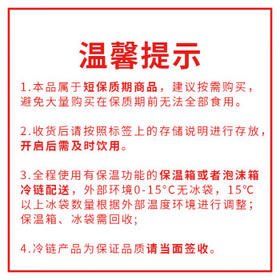 卡士（CLASSY.KISS）双倍蛋白清醒柠橙128g*4杯 低温酸奶 风味发酵乳