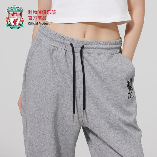 【官方正版】利物浦俱乐部 | 针织系带长裤男运动卫裤欧洲杯球迷 商品图3