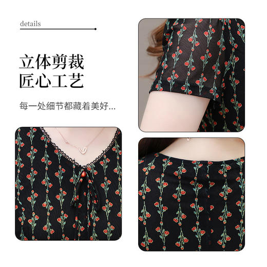 QYM 24S53时尚印花连衣裙妈妈装过膝裙 商品图3