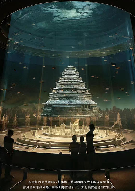 【蜀趣拾光】成都/大熊猫/川菜博物馆/都江堰/三苏祠/黄龙溪 5 日游 商品图1