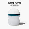 OXO 奥秀防漏硅胶挤压调料瓶（单只）OGGC11315500 商品缩略图2