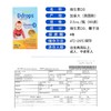 【一口价】Ddrops维生素D3 400iu蓝色2.5ml/盒 商品缩略图2