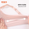 雅黛丽内衣女上托聚拢文胸收副乳防下垂性感蕾丝美背无钢圈胸罩女 商品缩略图4
