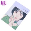 【中商原版】雨和春兰 凪插画作品集 日本人气画师 日文艺术原版 雨とほくろ 凪作品集 商品缩略图3