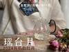 【2024春茶来了】2024有机白牡丹，牡丹王一般的秀长芽头，鹊桥仙的升级版，蕴着清雅花香的盛夏清辉，茶汤更清透 商品缩略图8