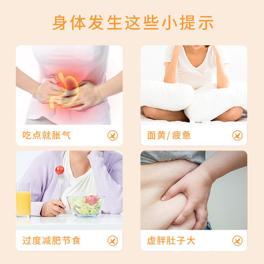 【怀生堂】铁棍山药粉复配升级款！特别添加青稞、奇亚籽，养脾胃营养推荐！每盒225g（15袋） 商品图1