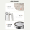 九阳养生壶家用1.8L升316L智能预约玻璃花茶壶煮茶壶电水壶烧水壶 商品缩略图8