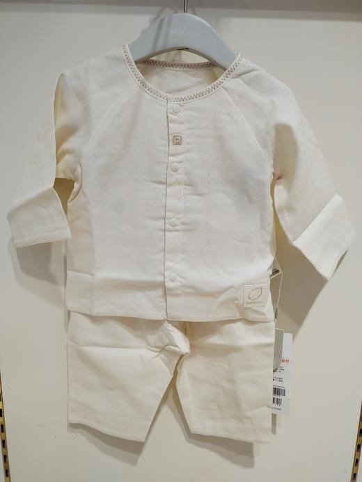 （微瑕疵）babybean亲豆初生全开套装19NY24041N0202 商品图0