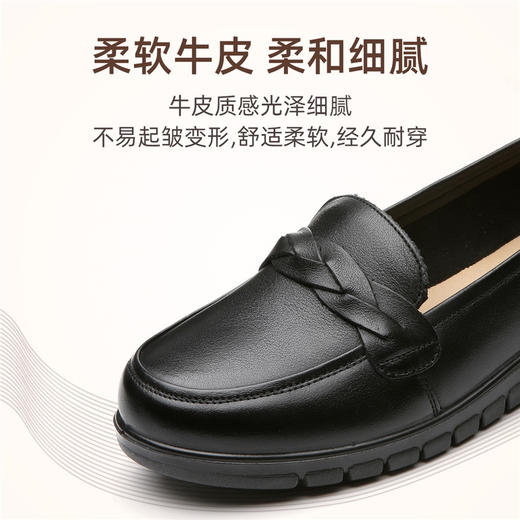 信诺真皮妈妈鞋软底女舒适红鞋子春秋中老年人防滑老人奶奶单皮鞋20Q6315-15 商品图3