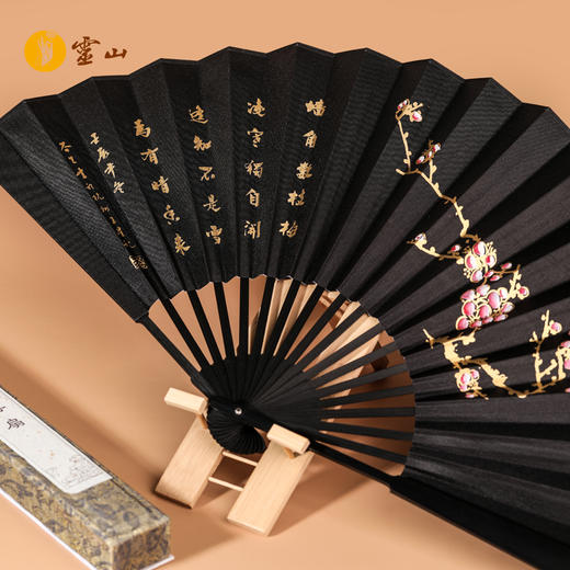 灵山文人墨客绢扇 商品图4