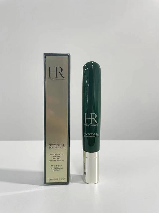 赫莲娜  HR  绿宝瓶悦活强韧青春眼部精华乳   15ml 商品图1
