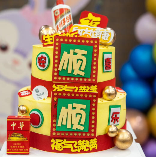 甜品台：顺顺尼 商品图6