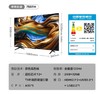 TCL(912675)电视机  75S11H 超薄一体化设计全通道 120Hz 75英寸 原厂标配 75S11H 商品缩略图2