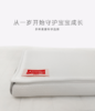 防螨儿童枕 商品缩略图3